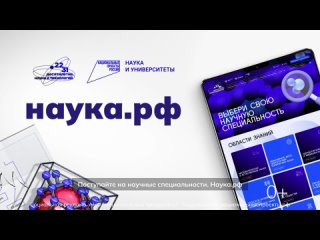 Видео от Комитет по труду и занятости  Псковской области