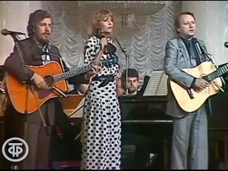 Трио _Меридиан_. Сборник песен. Советская эстрада 1980-х-(480p)