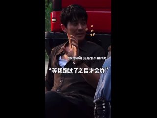 #ZhuYilong Чжу Илун рассказывает Нини, что у него были проблемы со слухом