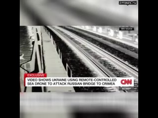 CNN публикует кадры ударов морских дронов по Крымскому мосту, которые им показали в СБУ.   Служба бе
