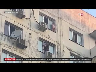 В Каспийске спасли девочку, стоявшую на карнизе девятого этажа