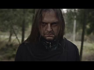 ГРАН-КУРАЖЪ - Царство диких людей [Official Music Video]  12+