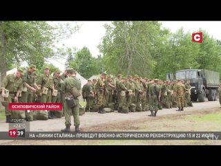 Видео от Живём «здесь и сейчас»