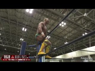 NJPW New Japan Road 2023 - Day 1 (10.06.2023) [Samurai TV ver.]