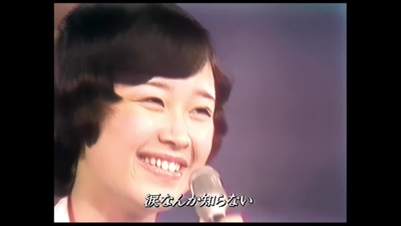 Sakiko Ito 伊藤咲子　ひまわり娘 Sunflower Girl. 【1974】 4K