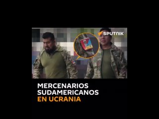 🇵🇪🇺🇦 Mercenarios sudamericanos pasean por calles de Ucrania