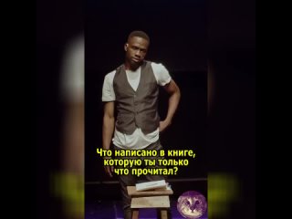 “Невероятный талант молодого парня на шоу в Нигерии“