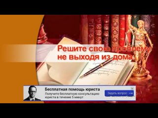 Процедура банкротства гражданина была введена х главой 127-фз 1 октября 2015 года в россии составляет