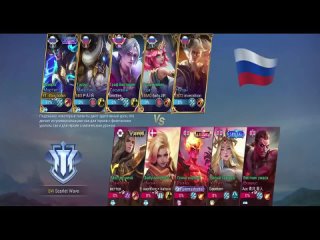 [Ёбин Бобин] НАГНЕТ ЛИ РАНДОМ ФУЛКА 50 ЗВЕЗД - ПОТНИЧЕЙ 150+ ЗВЕЗД? /MOBILE LEGENDS #mlbb #mobilelegends #moba