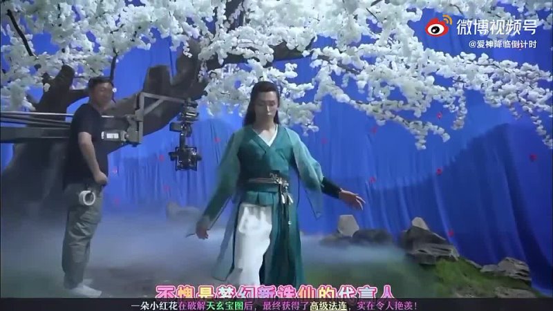 The Real Zhang Zhehan Fantasy New Jade Dynasty AD
