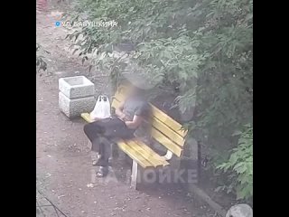 В Петербурге мигрант-педофил из Таджикистана подрочил на скамейке около детской площадки