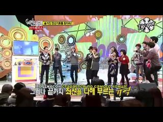 Ep.75 – 2012.01.01 – Idols Special [РУСС. САБ]