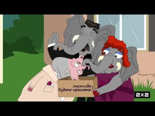 Подозрительная сова. Сезон 3. Сезон 3. Серия 7