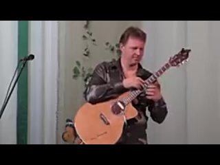 Виталий Макукин (гитара) - Полёт кондора  (El Condor Pasa)
