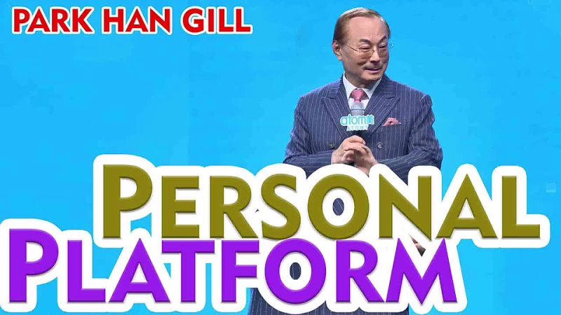 Park Han Gill, Atomy Personal Business Platform for