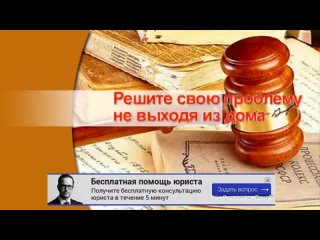 Пп 2 п 2 ст 265 нк рф списание дебиторской задолженности по договору подряда