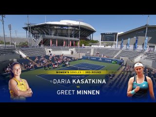 Теннис Дарья Касаткина (Россия) - Гретье Миннен (Бельгия) US Open 2023