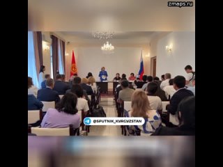 Омбудсмены Кыргызстана и России впервые провели совместный прием представителей кыргызской диаспоры