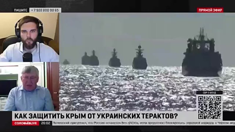 Зеленский сказал, что "если Россия будет продолжать доминировать в Чёрном море - блокировать и обстреливать ракетами, то Украина