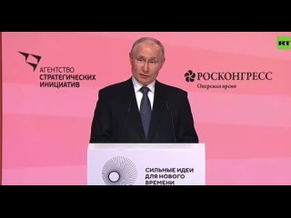 Путин — о западном бизнесе: «Даже свой уход из нашей страны некоторые превратили в громкую пиар-акцию»