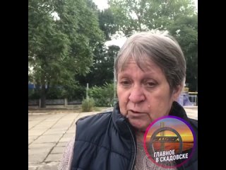 «Украине це *опа полная» — избирательница из Каланчака с неподдельными эмоциями объяснила, почему пришла на выборы