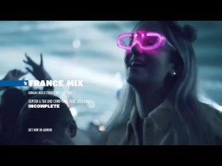 Armin van Buuren - Armada Music Trance Mix (July 2023)