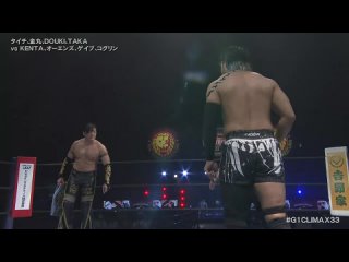NJPW G1 Climax 33 - Day 17 ()