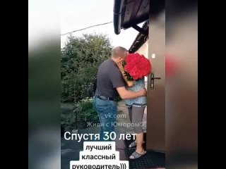 Видео от Заводной Апельсин