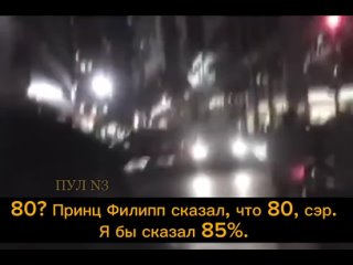 Мультимиллиардер и основатель CNN Тед Тёрнер – еще в 2008 году говорил о необходимости сократить население планеты, чтобы предот