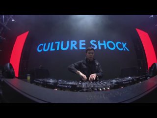 Rampage Open Air 2023 - Culture Shock