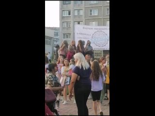 Видео от Екатерины Кузнецовой