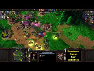 [Wanderbraun] МИННОЕ ПОЛЕ ОРДЫ: Уникальная стратегия Орков через ловушки в Warcraft 3 Reforged