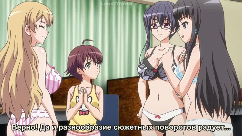 Eroge H mo Game mo Kaihatsu Zanmai Ep. 3 hentai Anime Ecchi яой юри хентаю лоли