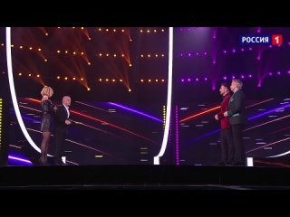 Шоу Дуэты,4 Выпуск,1 сезон, 
Россия 1,2021