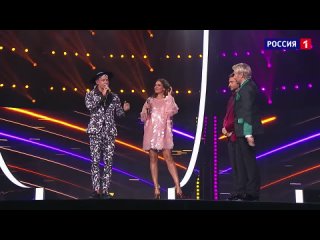Шоу Дуэты,7 Выпуск,1 сезон, 
Россия 1,2021