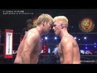 NJPW G1 Climax 33 Night 17 (Quarter-Finals)