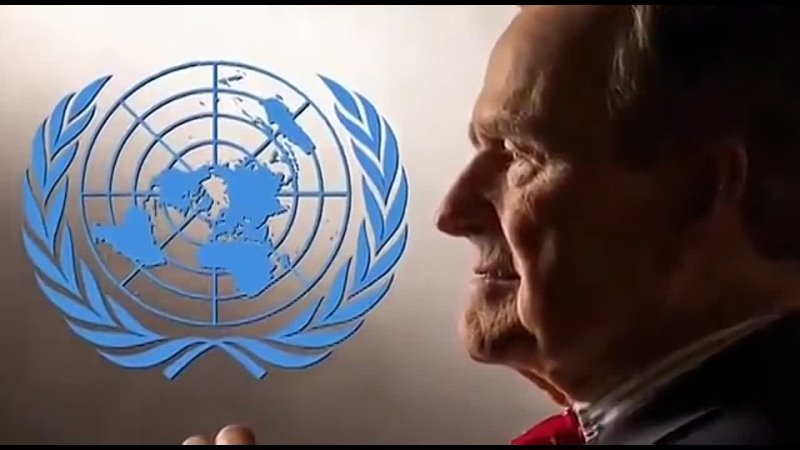 WEF UN Great Reset Agenda2030 Die verstorbene Rosa Koire über die UN Agenda 21,