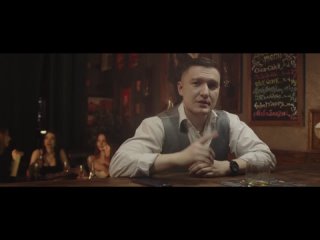 Маракеш - А я кайфую с ней