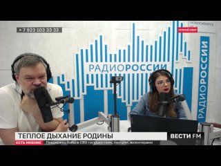 Теплое дыхание Родины: поддержка бойцов СВО государством, поэтами, волонтерами. Есть мнение.