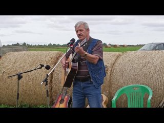 Павел Шалкин, песня “Погадай-ка мне цыганка“