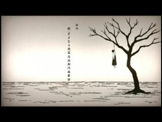 Zoku Sayonara Zetsubou Sensei [OP OVA1] {TV Size} (60 FPS)