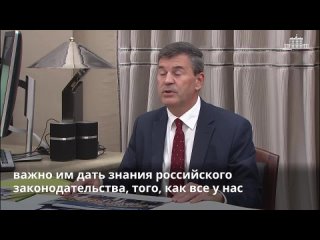 Алексей Комиссаров рассказал о подготовке специалистов для новых регионов