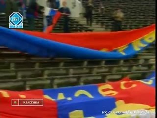 Болгария 1-0 Россия. Отборочный матч ЧМ 1998