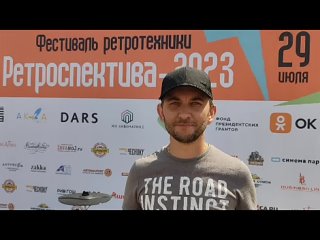 Видео от ONECLUB. Ретроавтомобили Ульяновск