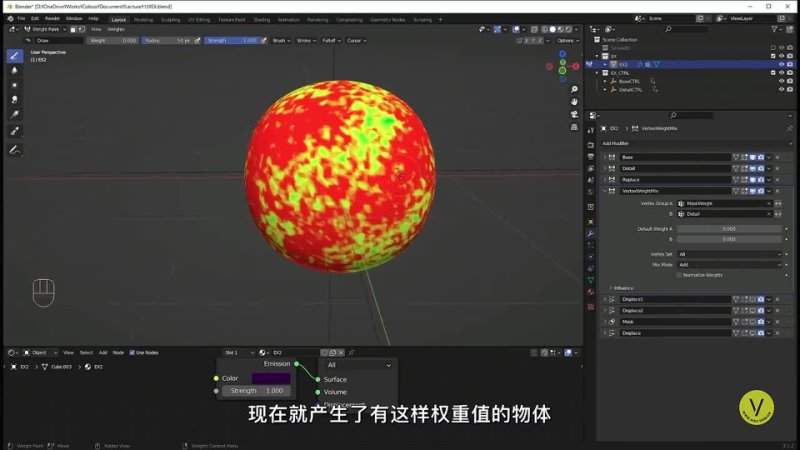 15 2D VFX special effects.mp4