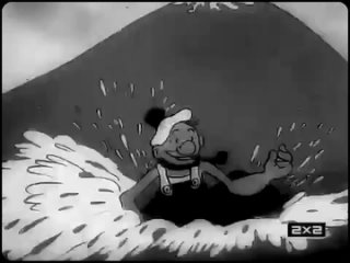 1936 Отважный моряк (мультфильм)