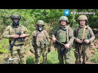 ‼️🇷🇺Срочная помощь нашим бойцам, сдерживающим наступление врага у Новодонецкого, от читателей RVvoenkor
