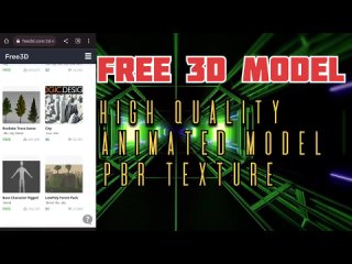 [MKS MANOJ] PRISMA 3D HANG PROBLEM SOLVE / Hang problem solve how to input 3D model पुरे youtube में नहि मिलेगा