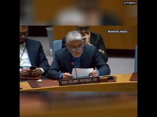 Заявления Ирана на Совбезе ООН: Постпред Ирана при ООН категорически отверг в Совбезе обвинения в пр