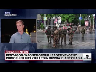 🇺🇲🇷🇺ÚLTIMA HORA: El Pentágono confirma que el líder del grupo Wagner, Yevgeny Prigozhin, murió en el accidente aéreo ruso